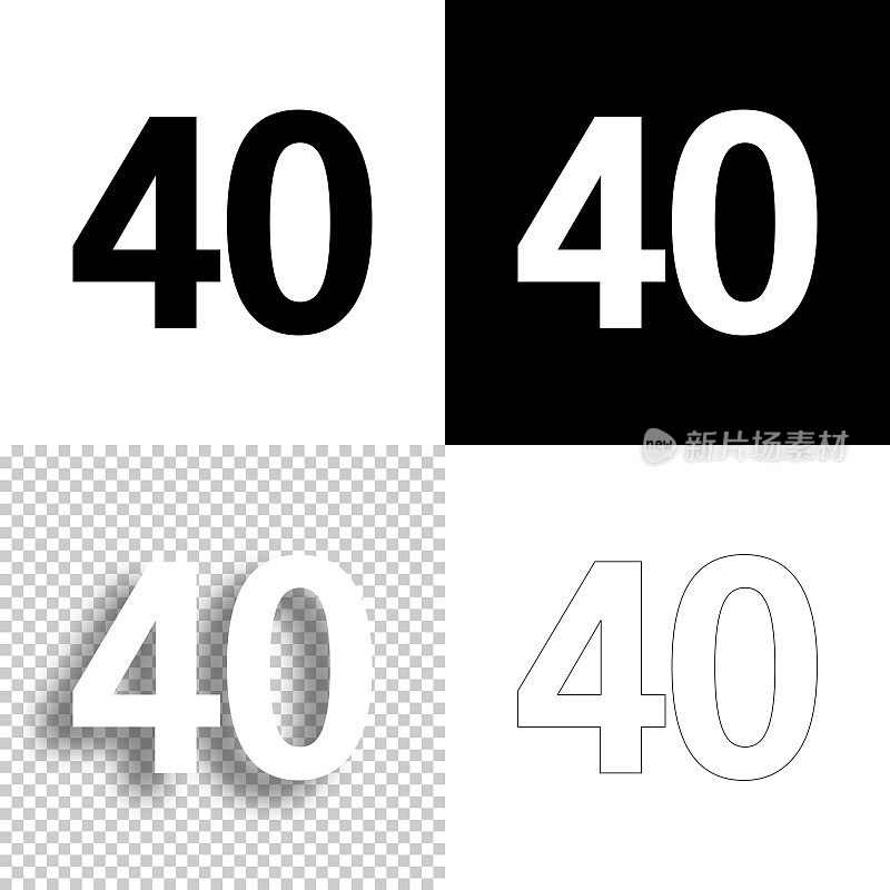 40 - 40号。图标设计。空白，白色和黑色背景-线图标